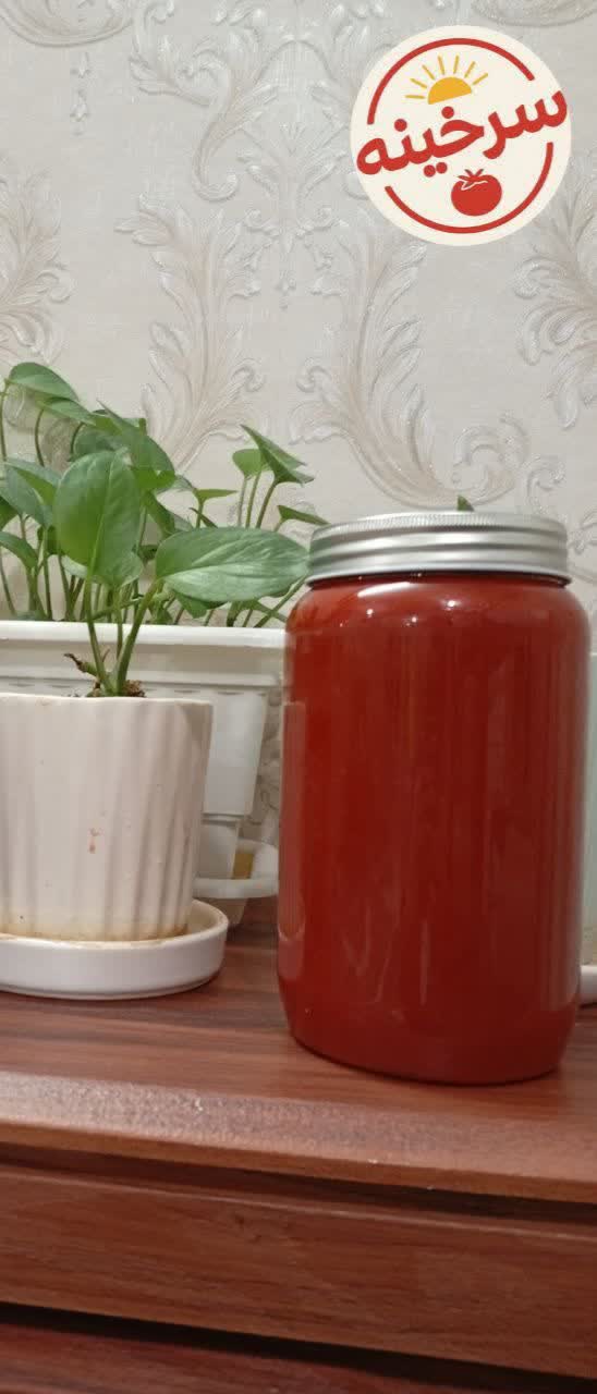 ظرف1.5 کیلویی رب سرخینه🍅